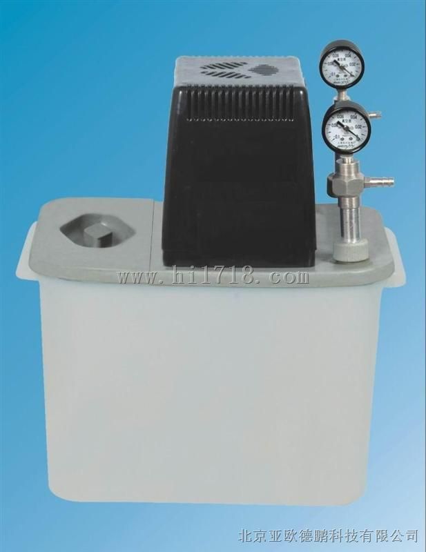 循环水真空抽气泵型号：DP-ZKJ-1