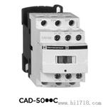 东莞推广施耐德控制继电器CAD32M7C选型产品