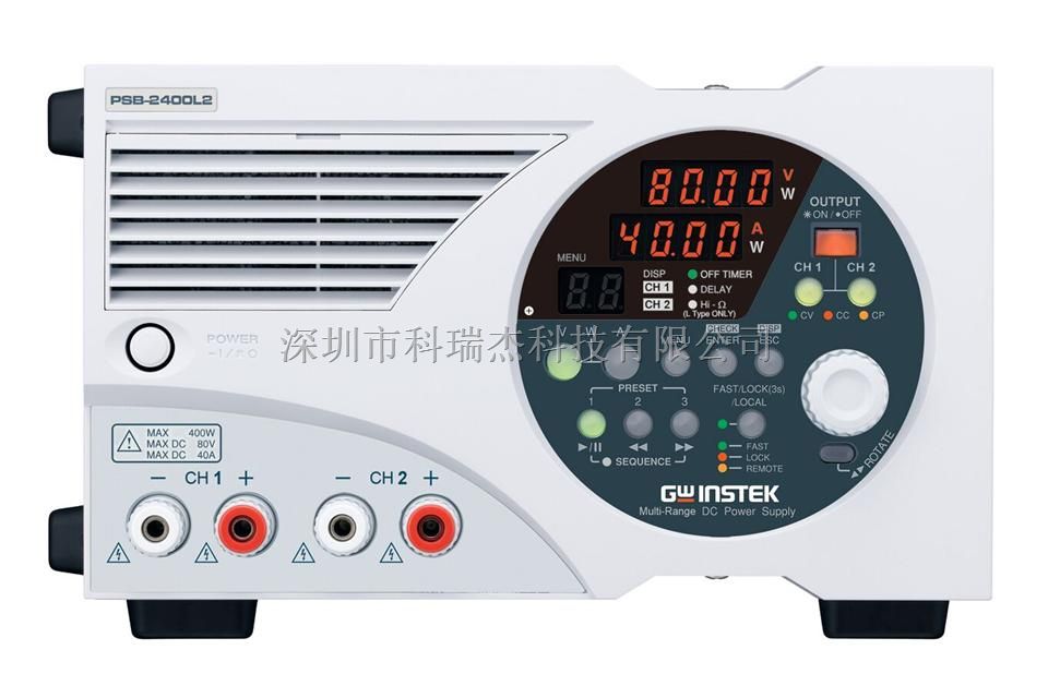 台湾 固纬PSB-1000系列单组输出可编程多量程直流电源