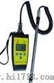 手持可燃气/漏氢检测仪表（氢气或甲烷） 型号:BT3-FT-1 厂家直销价格优惠