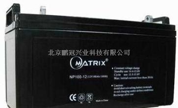 MATRIX矩阵蓄电池NP100-12 12V100AH价格参数