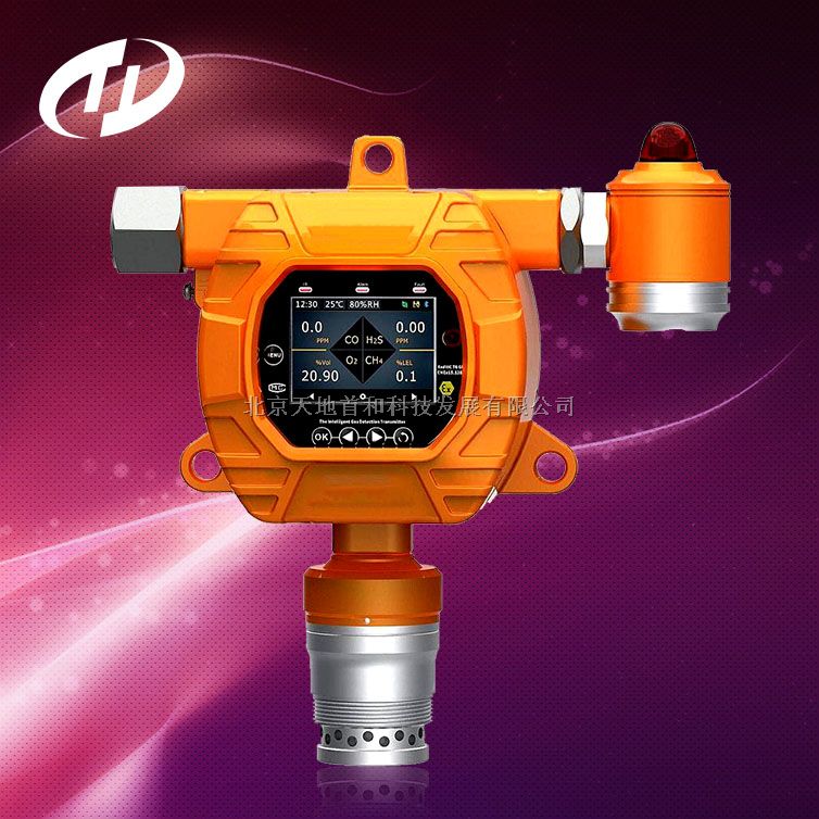 固定式氨气检测仪TD5000-SH-NH3|在线式氨气浓度分析仪|流通式NH3气体测定仪