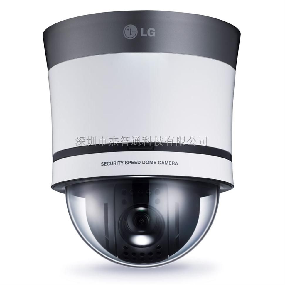 LG摄像机长春市总代理 LG 600线模拟高速球型摄像机 L9328I-AP