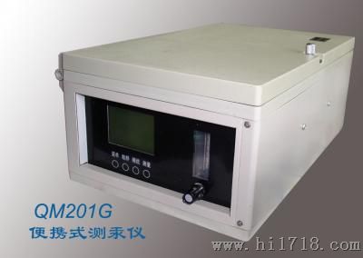 QM201G便携式测汞仪0.003~100μg/ m3