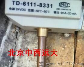 温度传感器 型号:TD-6111-8331 厂家直销价格优惠