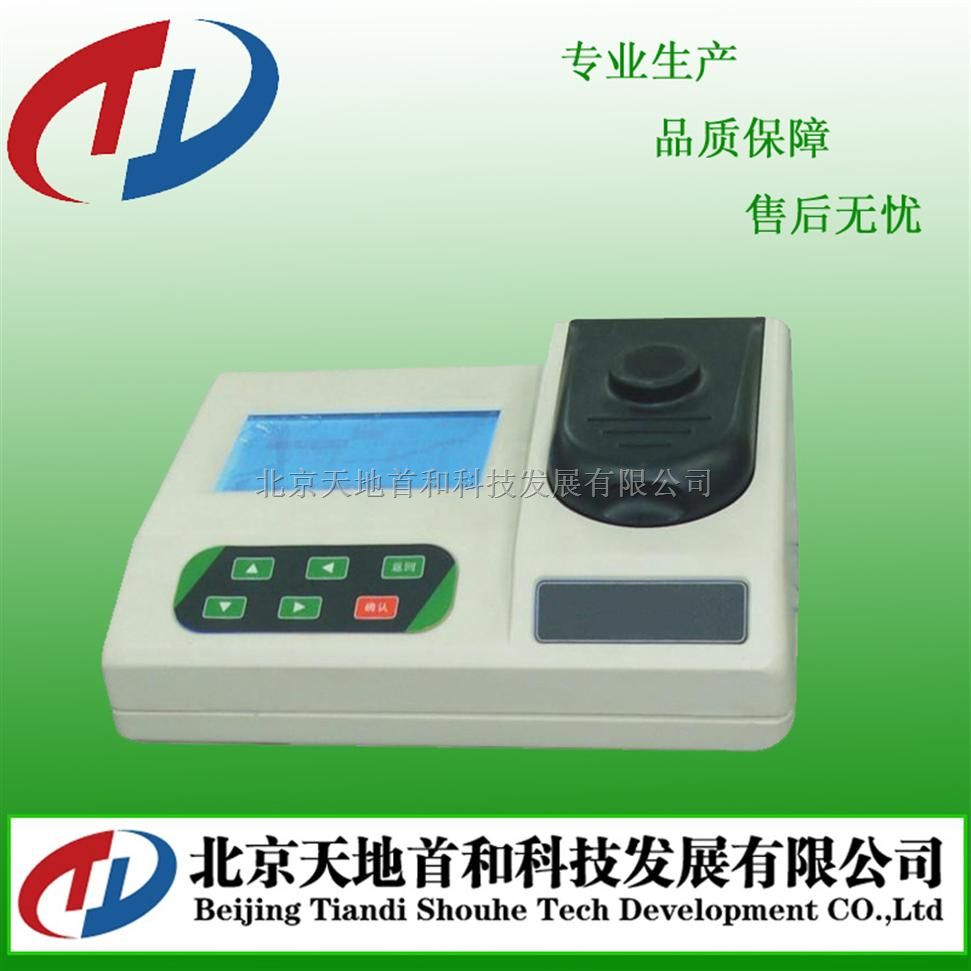 TDTCR-140型总铬测定仪|便携式水质总铬分析仪
