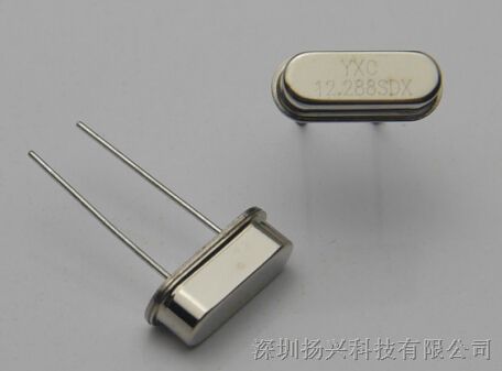 供应YXC 49S 晶体谐振器 12m智能手表晶振
