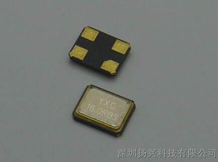 供应SMD 3.2*2.5mm无源晶振 12MHZ YXC厂家直销