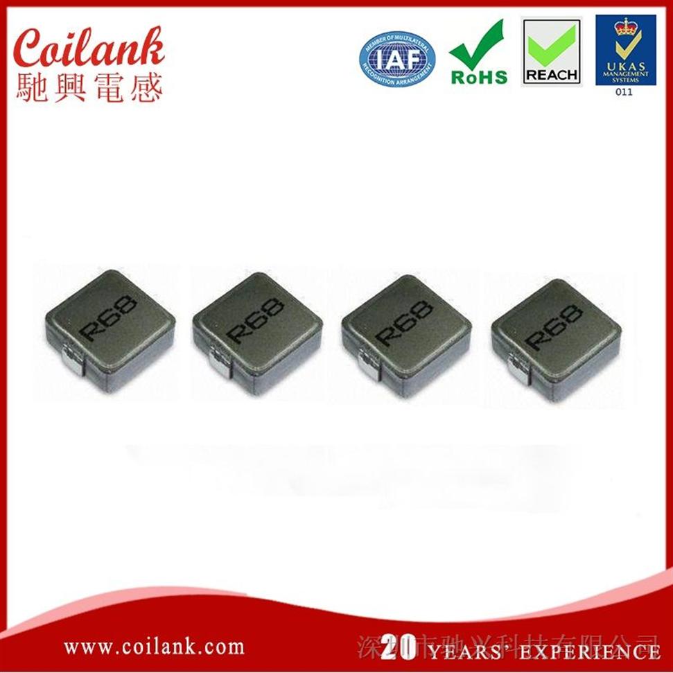 型号/规格:5026 6026 6052 4426 产品描述:产品信息 应用范围: 振荡 种类: 电感线圈 品牌: 华锐达 型号: 5026 6026 6052 4426 封装形式: 贴片电感 绕线形式: 单层密绕式...