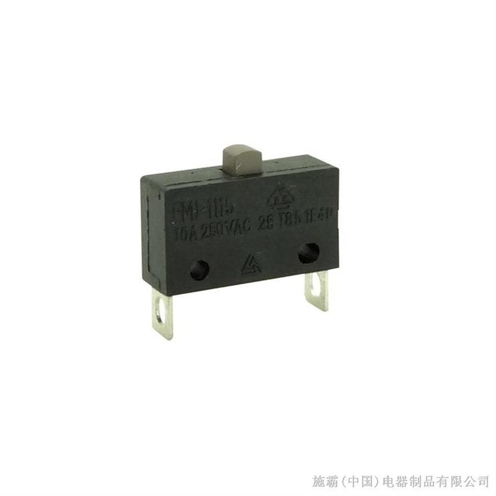 供应电吹风专用微动开关,冷风式点动开关的使用_赢钱特码及点特尾数大全 供应电吹风专用微动开关,冷风式点动开关的使用
