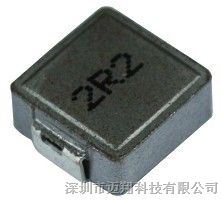 供应功率电感，厂家批发贴片一体电感MS0603-2R2M