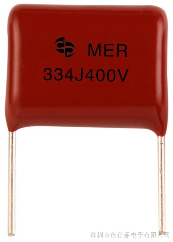 金属化聚酯电容--MER CL21电容-深圳创仕鼎
