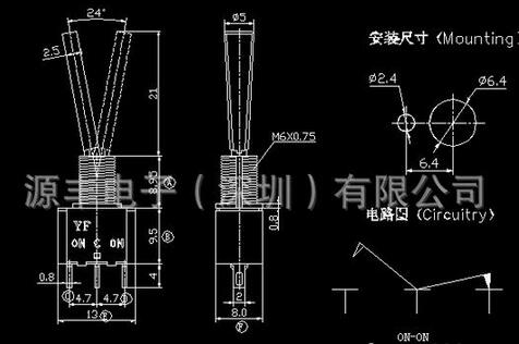 电信开关_钮子开关mts-102系列_厂家供应