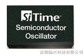 sitime可编程晶振SIT9122差分系列