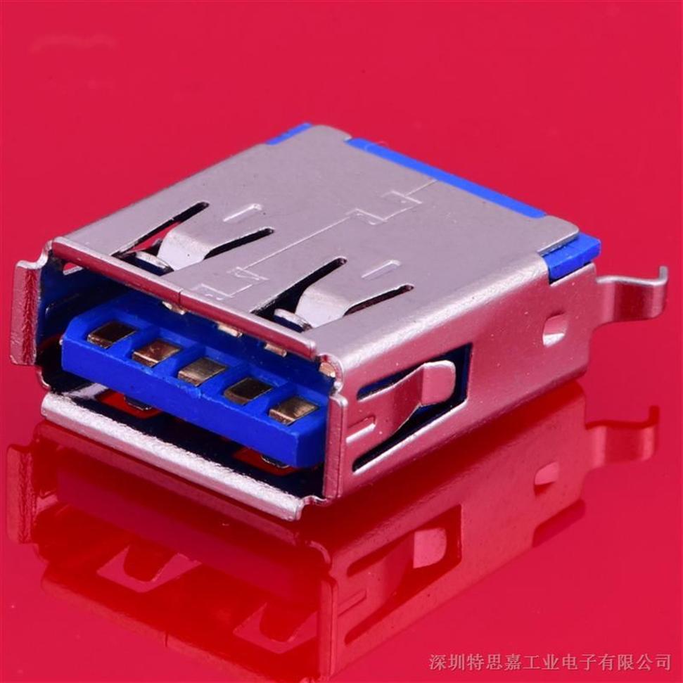 USB 3.0立式插板 高品质USB插座 母座 特思嘉品质保证