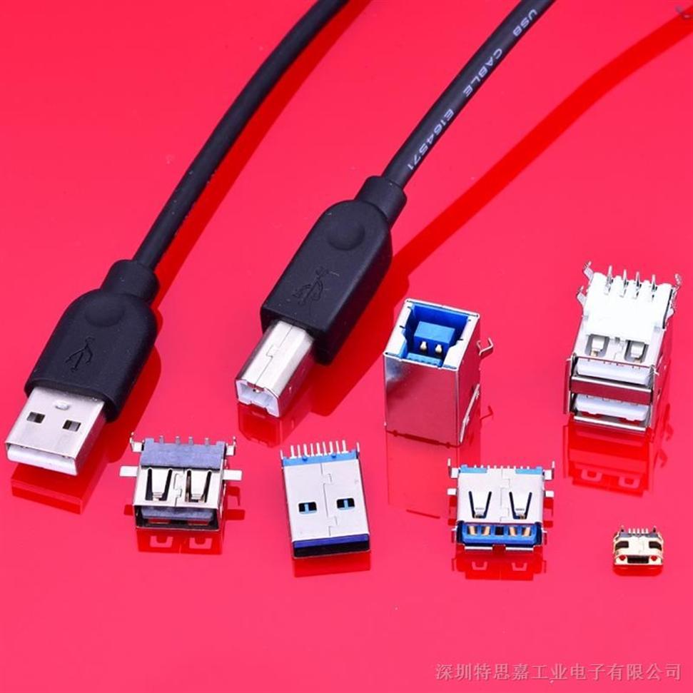 HDMI连接器 HDMI母座直插高清接口 优质供应