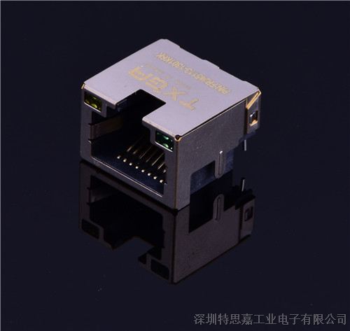 RJ45插座 网络插座 沉板接口 贴片 特思嘉品质连接器