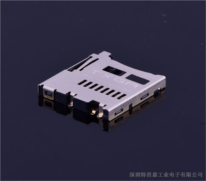 自弹SD卡座 热销SD卡槽批量 高品质连接器