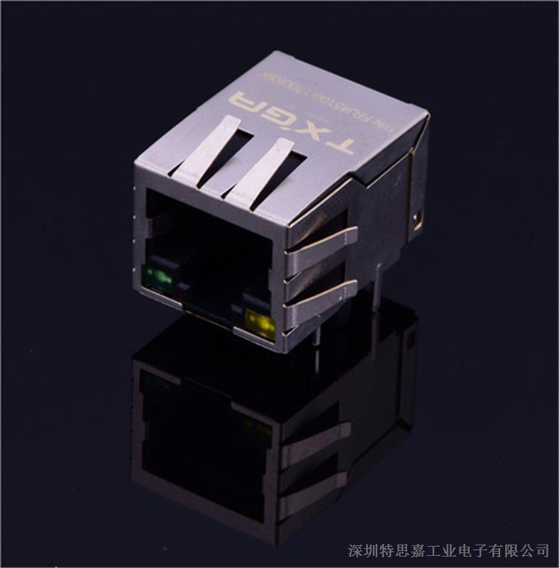 RJ45水晶接口网络连接器 屏蔽带滤波器LED灯 厂家批发直销