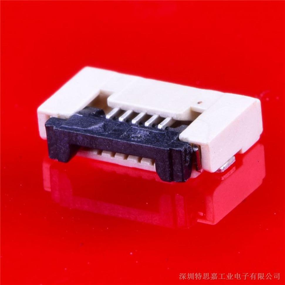FFC/FPC板对板连接器 间距0.5mm FFC05020