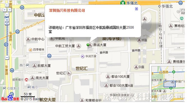 晶振排名_单片机晶振电路图(3)