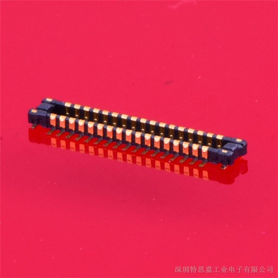 0.4mm间距板对板连接器母座合高0.8mm