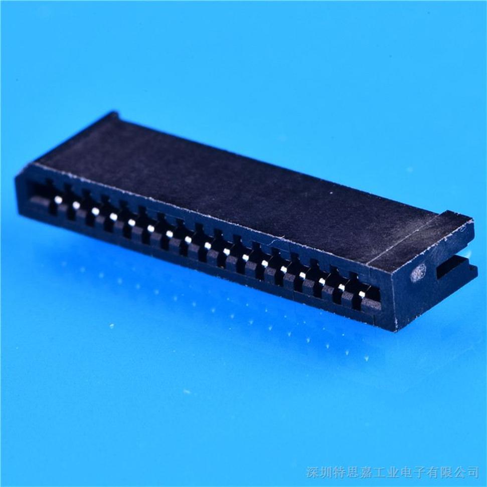 FFC/FPC1.0mm间距扁平电缆连接器 TXGA品质直供