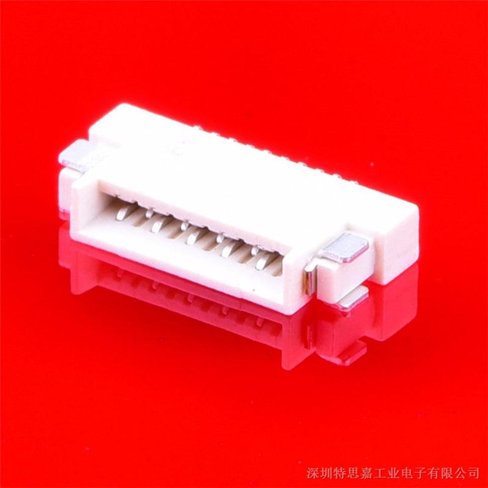 FPC连接器接插件系列 0.5mm