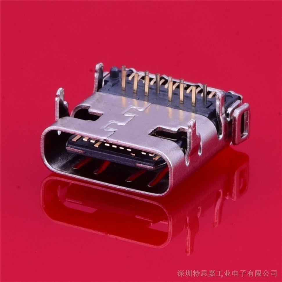 USB 3.1 Type C型母头/母座连接器