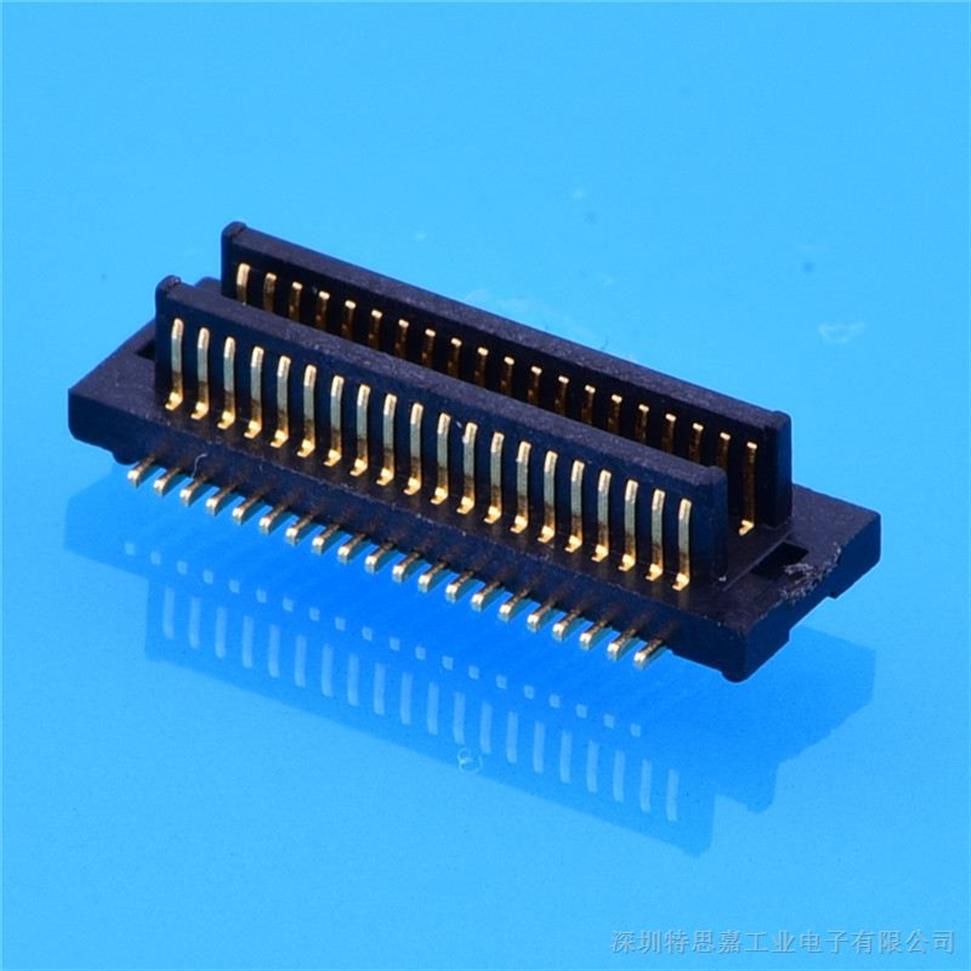 PCB母座板对板 LED板对板连接器0.5间距