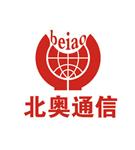 慈溪市北奥通信设备厂