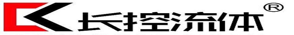 北京长控防爆电磁阀有限公司