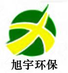 青岛旭宇安全检测公司
