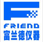 长沙富兰德分析仪器仪表有限公司