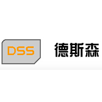 苏州德斯森电子有限公司