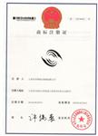 江阴市圣博液压机械有限公司