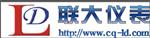 泉州日新流量仪器仪表有限公司北京办事处