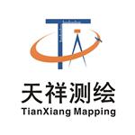 湖北谢天祥测绘技术有限公司