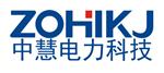 乐清市中慧电力科技有限公司