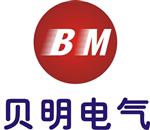 长沙贝明电气科技有限公司