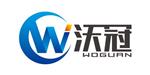 广州沃冠电器有限公司