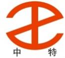 永嘉中特阀门厂家