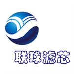 固安县联球过滤器材厂
