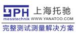 托驰（上海）传感器工业有限公司