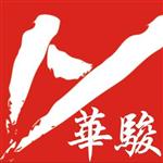 东莞市华骏检测仪器有限公司