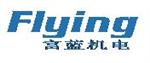 上海富蓝机电设备有限公司