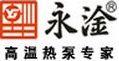 东莞永淦节能科技有限公司