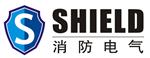 乐清安盾智能电气有限公司
