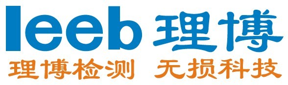 成都奥太光谱仪硬度计探伤仪厂家
