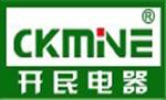 温州开民电器有限公司